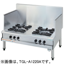 TGL-A0920F タニコー ガスローレンジ スープレンジ