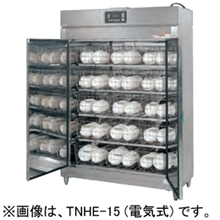 TNHE-15 タニコー 電気式 食器消毒保管庫
