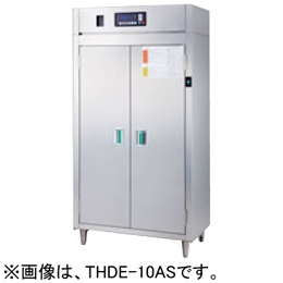 TNHE-20B タニコー 電気式 食器消毒保管庫
