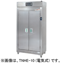 NHE-30BS タニコー 電気式 食器消毒保管庫