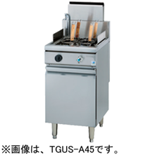 TGUS-A45 タニコー 角型ゆで麺器 省エネタイプ 蒼龍シリーズ