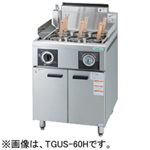 TGUS-50H タニコー ハイパワー解凍ゆで麺器