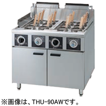 TGUS-90AWH タニコー ハイパワー解凍ゆで麺器