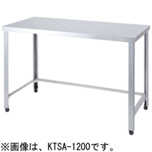 KTSA-1500 アズマ 三方枠作業台