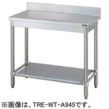 TRE-WT-A4545 タニコー 作業台