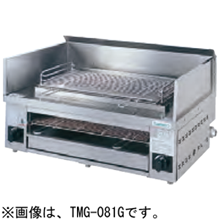 TMG-081G タニコー 万能焼き物器