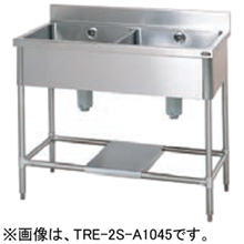 TRE-2S-A1045 タニコー 二槽シンク