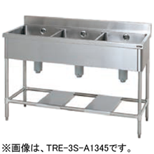 TRE-3S-A1545 タニコー 三槽シンク