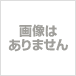 マルゼン　ガスフライヤー用天ぷら用仕切板(MGF-23K用)
