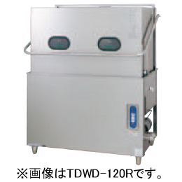 TDWD-120 ドアタイプ洗浄機 タニコー