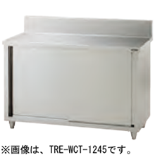 TXA-WCT-1245 タニコー 調理台