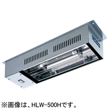 HLW-500H ニチワ 電気ヒートランプウォーマー