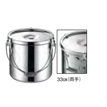 KO19-0 電磁調理器対応給食缶 ASY-D3 16cm