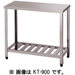 KT-750 アズマ 作業台