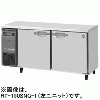 RT-150SNG-1 RT-150SNG-1-R ホシザキ 業務用テーブル形冷蔵庫 インバーター制御