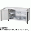 RT-150SDG-1-ML RT-150SDG-1-RML ホシザキ 業務用テーブル形冷蔵庫 インバーター制御