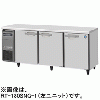 RT-180SNG-1 RT-180SNG-1-R ホシザキ 業務用テーブル形冷蔵庫 インバーター制御