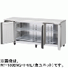 RT-180SNG-1-ML RT-180SNG-1-RML ホシザキ 業務用テーブル形冷蔵庫 インバーター制御