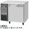 FT-90SNG-1 FT-90SNG-1-R ホシザキ 業務用テーブル形冷凍庫 インバーター制御