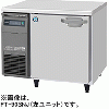 FT-90SNJ FT-90SNJ-R ホシザキ テーブル型自然冷媒冷凍庫 インバーター制御