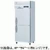 HF-75CA3-IC ホシザキ アイスクリーム専用冷凍庫