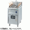 TEU-A45 タニコー 電気ゆで麺器