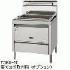 TGKU-75 タニコー 角型うどん釜