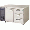 LCW-120RX-D フクシマガリレイ ドロワー付コンビネーションタイプ冷蔵庫