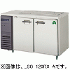 LSC-120RX-B フクシマガリレイ サンドイッチテーブル冷蔵庫