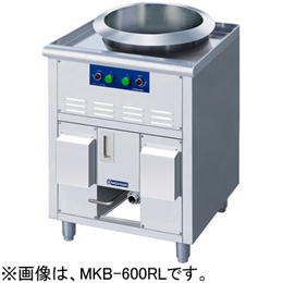 MKB-600R ニチワ IH強力ゆで釜｜業務用厨房機器通販の厨房センター