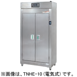 NHE-30BS タニコー 電気式 食器消毒保管庫｜業務用厨房機器通販の厨房 