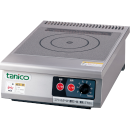 TIC-3CPI タニコー 光るIHコンロ 小型卓上タイプ｜業務用厨房機器通販