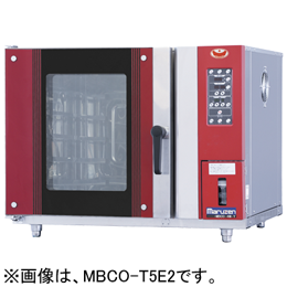 MBCO-T5E2 マルゼン 貯水タンク式コンベクションオーブン