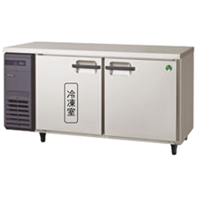 冷機器(冷蔵庫_冷凍庫_製氷機等) | 横型冷凍冷蔵庫 | フクシマガリレイ 