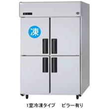 SRR-LV1281C パナソニック たて型冷凍冷蔵庫