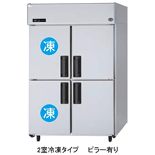 SRR-LV1281C2 パナソニック たて型冷凍冷蔵庫