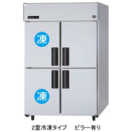 SRR-LV1281C2 パナソニック たて型冷凍冷蔵庫