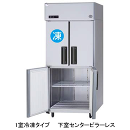 SRR-LV981CS パナソニック たて型冷凍冷蔵庫