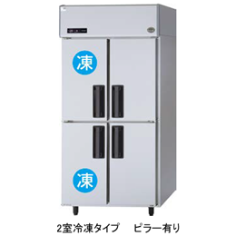 SRR-LV981C2 パナソニック たて型冷凍冷蔵庫