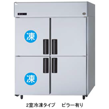 SRR-LV1581C2 パナソニック たて型冷凍冷蔵庫