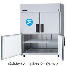 SRR-LV1583CS パナソニック たて型冷凍冷蔵庫