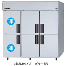 SRR-LV1883C2 パナソニック たて型冷凍冷蔵庫