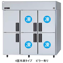 SRR-LV1883C4 パナソニック たて型冷凍冷蔵庫