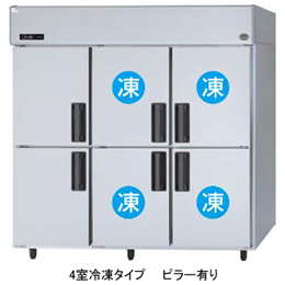 SRR-LV1883C4 パナソニック たて型冷凍冷蔵庫