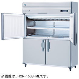 HCR-150B3-ML ホシザキ　業務用恒温高湿庫