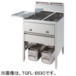 TGFL-B53CW タニコー スタンダードガスフライヤー