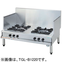 TGL-B1220A タニコー ガスローレンジ スープレンジ｜業務用厨房機器 