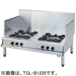 TGL-B1220F タニコー ガスローレンジ スープレンジ｜業務用厨房機器通販の厨房センター