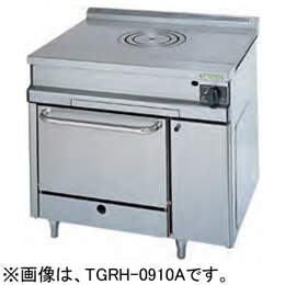 TGRH-0910A タニコー フランスレンジ
