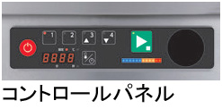 TIT-B3 タニコー IHコンロ スタンドタイプ